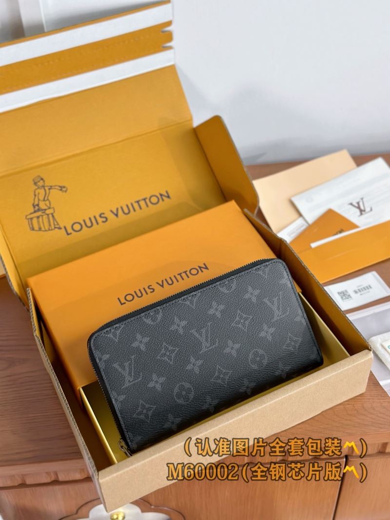 LV Wallets